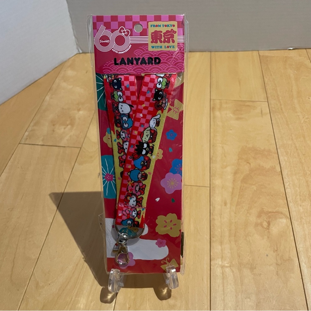 New Sanrio and friends 60th anniversary lanyard